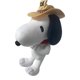 thumbnail image 1 of Peluche Snoopy 30 cm Explorador, 1 of 1