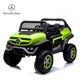 thumbnail image 2 of Buggy XXL a Batería 12 Volt Pantalla Touch Ruedas de Goma Control App, 2 of 3