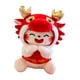 thumbnail image 1 of Almohada De Dragón Chino De Dibujos Animados De 23cm, Juguete De Peluche, Juguete De Año Nuevo Chino, 1 of 3