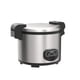 thumbnail image 4 of Arrocera Aroma Housewares ARC-1130S, 60 tazas, acero inoxidable, 4 of 8
