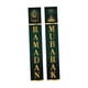 thumbnail image 5 of Ramadan Mubarak Porch Sign Eid Mubarak Banner Para Fiesta Decoración Interior Estilo D, 5 of 5