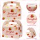 thumbnail image 4 of Cajas de regalo RTZYYMX 30 uds 16 × 9,4 × 9,4 cm Fresa rosa, 4 of 7