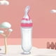 thumbnail image 1 of Feed Your Baby with Ease: Good Quality 90ml Silicone Squeeze Spoon Feeding Bottle with Suction Cup Base - Perfect Baby Shower Gift!, 1 of 4