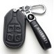 thumbnail image 2 of Llavero ZERAL para Maserati Quattroporte, Ghibli y Levante – negro, 2 of 6