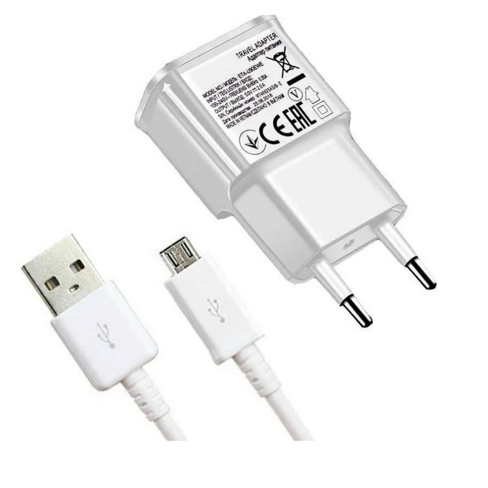 Irm - Cargador Celular De Pared Cable Carga Rapida Micro Usb
