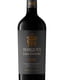 thumbnail image 2 of Vino Cabernet Sauvignon Botella, 750 mL, 2 of 3