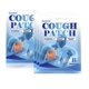 thumbnail image 1 of 24 Parches Para el Resfrio Gripe Tos Expectorante, 1 of 2