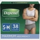 thumbnail image 1 of Ropa interior para incontinencia Depend FIT-FLEX para hombre S/M 38 unidades, 1 of 5