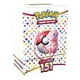 thumbnail image 1 of Pokemon Tcg Scarlet & Violet 151 Inglés Booster Buncle 6 azul, 1 of 3