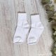 thumbnail image 1 of Calcetines Blancos Algodón Niño - Talla 1/2 AÑOS, 1 of 3
