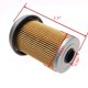 thumbnail image 3 of Reemplazo del elemento del filtro de combustible iFJF TP1256 para Hummer, 3 of 7