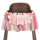 thumbnail image 1 of Bandera UDOTE Rosa Floral ONE para Trona de Niña, 1 of 9