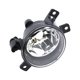 thumbnail image 3 of Suministros De Luz Antiniebla Para Coche, Reemplaza La Lámpara Antiniebla Delantera Para BMW X1 E84 Izquierda 63172993525, 3 of 5