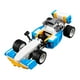 thumbnail image 2 of LEGO CREATOR EXTREME ENGINES, 2 of 3