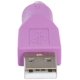 thumbnail image 4 of Adaptador de teclado StarTech.com GC46MFKEY PS/2 (F) a USB (M) morado, 4 of 4