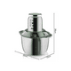 thumbnail image 3 of Procesador de alimentos eléctrico 5 litros, 3 of 3