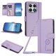 thumbnail image 1 of Funda Cartera Trébol para Xiaomi 17 con Ranuras Tarjetas y Carga Inalámbrica Morado claro, 1 of 6