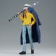 thumbnail image 3 of Figura Banpresto One Piece Trafalgar Law The Shukko 17 cm, 3 of 3