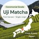 thumbnail image 3 of Wako Matcha Kyoto Matcha de primera cosecha 40 g grado ceremonial, 3 of 9