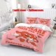 thumbnail image 1 of 3pcs My Heart Beats for You Themed Bedding Set | 1 Duvet Cover + 2 Pillowcases Polyester, 1 of 5