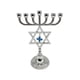 thumbnail image 1 of Portavelas Hanukkah Menorah 7 Ramas Plateado, 1 of 3