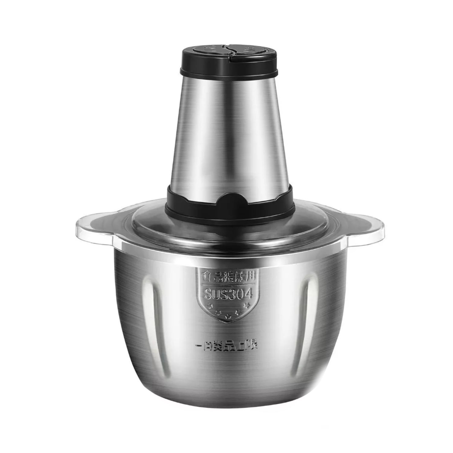 Importclick - Picadora Trituradora Acero Inoxidable 2 Velocidades 2 Lt