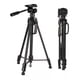 thumbnail image 2 of Tripode Camara Profesional Tripode Universal Filmadora, 2 of 7