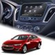 thumbnail image 1 of Protector de pantalla Moonlinks Malibu Premier 2016-2024, Equinox, 1 of 8