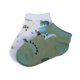 thumbnail image 2 of Pack de 2 Calcetines Bebé Niño Algodón Dinosaurios Surtido Pillin, 2 of 3