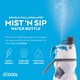 thumbnail image 5 of Botella de agua O2COOL Mist 'N Sip Misting 2 en 1, 600 ml, para fútbol, 5 of 8