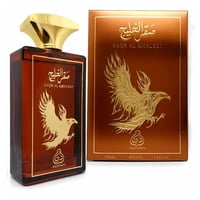 Adyan - Saqr Al Khaleej Edp 100Ml