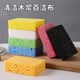 thumbnail image 2 of Xiao Hua Esponjas de limpieza, 20 unidades, blancas - Esponjas para platos y cocina, esponjas para limpiar, tamaño 11×7×2cm, ideales para tareas de limpieza del hogar y la cocina., 2 of 3