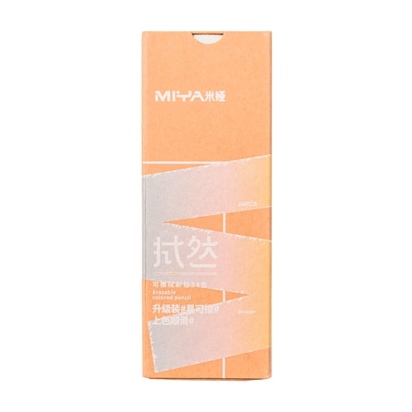 MIYA Lápices de Color Borrable 24 Colores