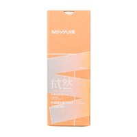 Miya Lápices De Color Borrable 24 Colores