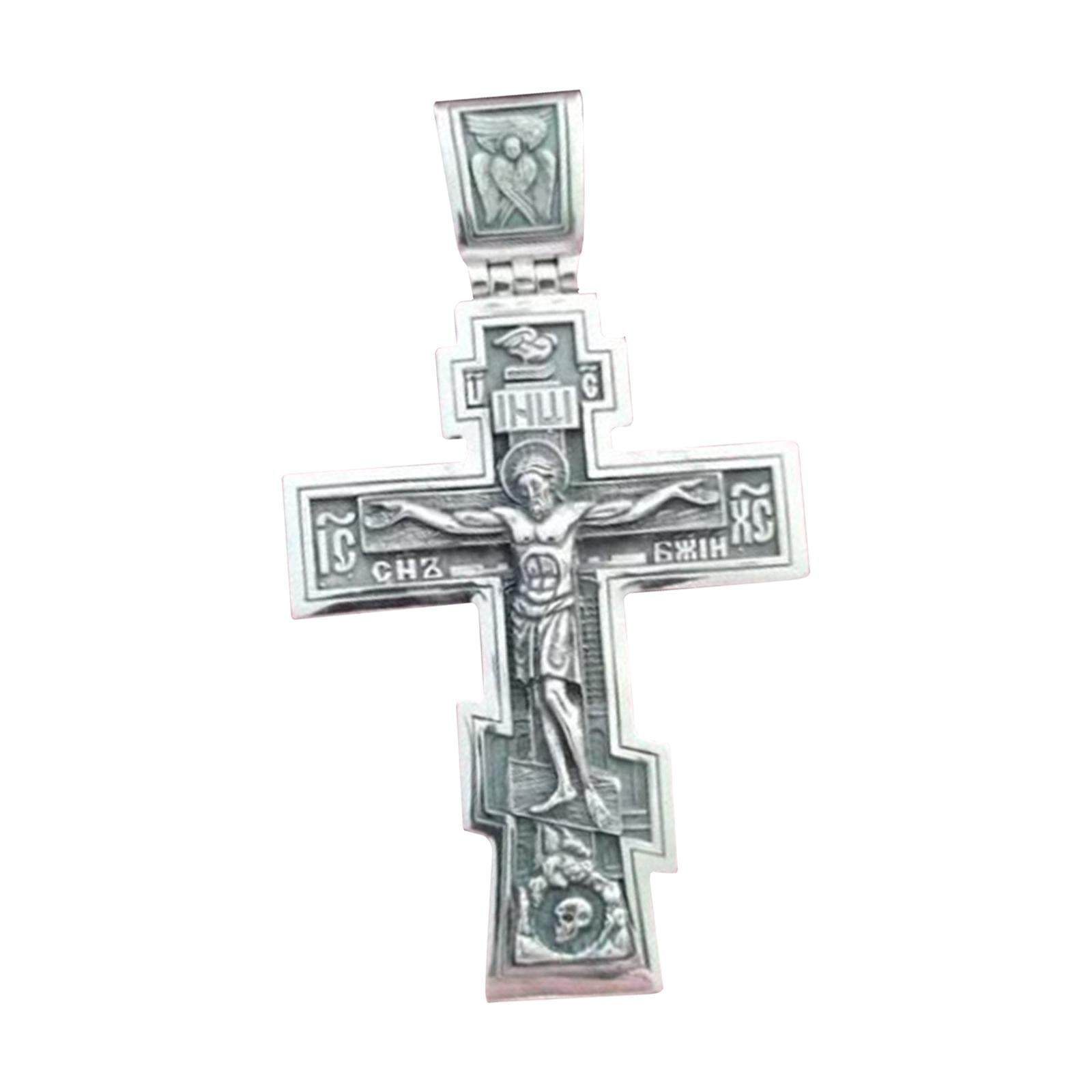 Magideal - Collar Con Cruz, Joyería, Crucifijo Cruzado, Colgante De Oración Bíblica, Collar Con Colgante Grabado, Collar Con Colgante Para Hombre, Para Graduació Plateado