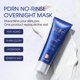 thumbnail image 2 of Mascarilla Facial Pier Augé PDRN Hidratante Nocturna 50 ml, 2 of 9