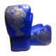 thumbnail image 5 of Guantes De Entrenamiento De Boxeo, Manoplas De Entrenamiento De Lucha Para Fitness, Grappling, Kickboxing, Adultos, Azules, 5 of 5
