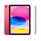 thumbnail image 1 of Pack Ipad A16 128GB Wi-Fi Rosado + Apple Pencil USB-C, 1 of 5