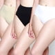 thumbnail image 1 of Tripack Maxi Algodón Negro Talla L, 1 of 5