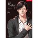 thumbnail image 2 of Manga MENBLY BJ Alex Vol.5-6 (Set) – Edición en inglés, 2 of 6