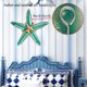 thumbnail image 3 of Decoración de Pared JOYBEE HOME&GARDEN Estrella de Mar de Metal 34 cm Azul, 3 of 8