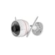 thumbnail image 1 of Camara WiFi Husky C3W PRO 4MP EZVIZ, 1 of 1