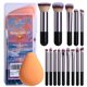 thumbnail image 1 of Set de 14 Brochas de Maquillaje Sintéticas Naranja BS-MALL, 1 of 6