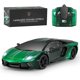 thumbnail image 1 of Coche teledirigido MIEBELY Lamboghini LP700 a escala 1:24 3,7 V 500 mAh, 1 of 7