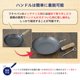 thumbnail image 4 of Sartén de Hierro River Light Extreme Japón 28 cm Wok, 4 of 9