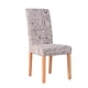 thumbnail image 1 of Silla De Comedor Estampada Beige, 1 of 6