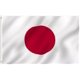 thumbnail image 2 of Bandera Boolavard Japón 90 x 150 cm de doble cara con ojales de latón, 2 of 8