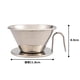 thumbnail image 5 of Goteador De Café Tsubame Wds 185 Acero Inoxidable, 5 of 9