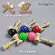 thumbnail image 5 of Juguete Yamagata Koubou Kendama-Sky Azul 18 cm, 5 of 5
