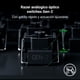 thumbnail image 5 of Teclado Gamer Razer Huntsman V3 Pro 8K Switches Análogos, 5 of 10